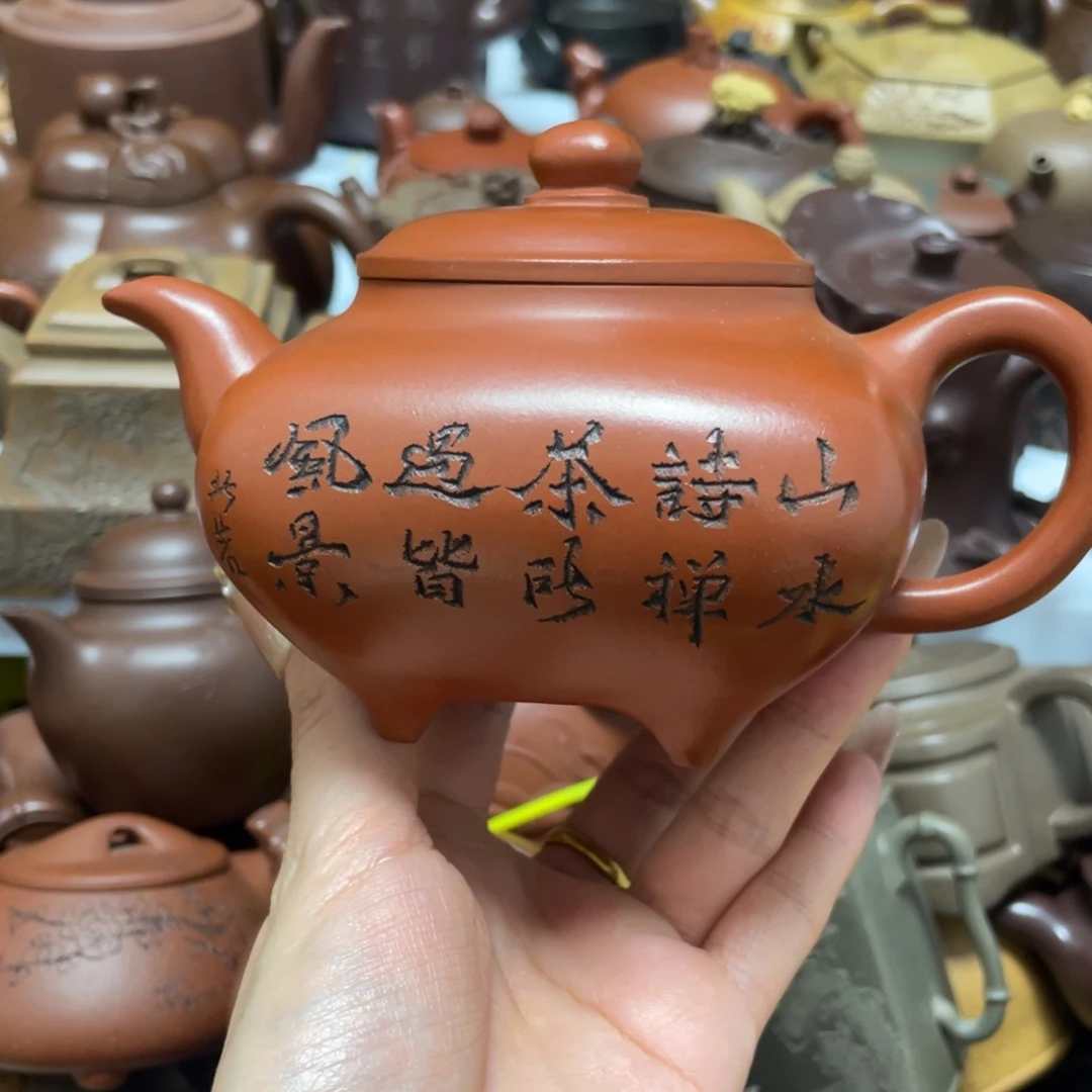 紫砂茶壶紫砂艺术作品