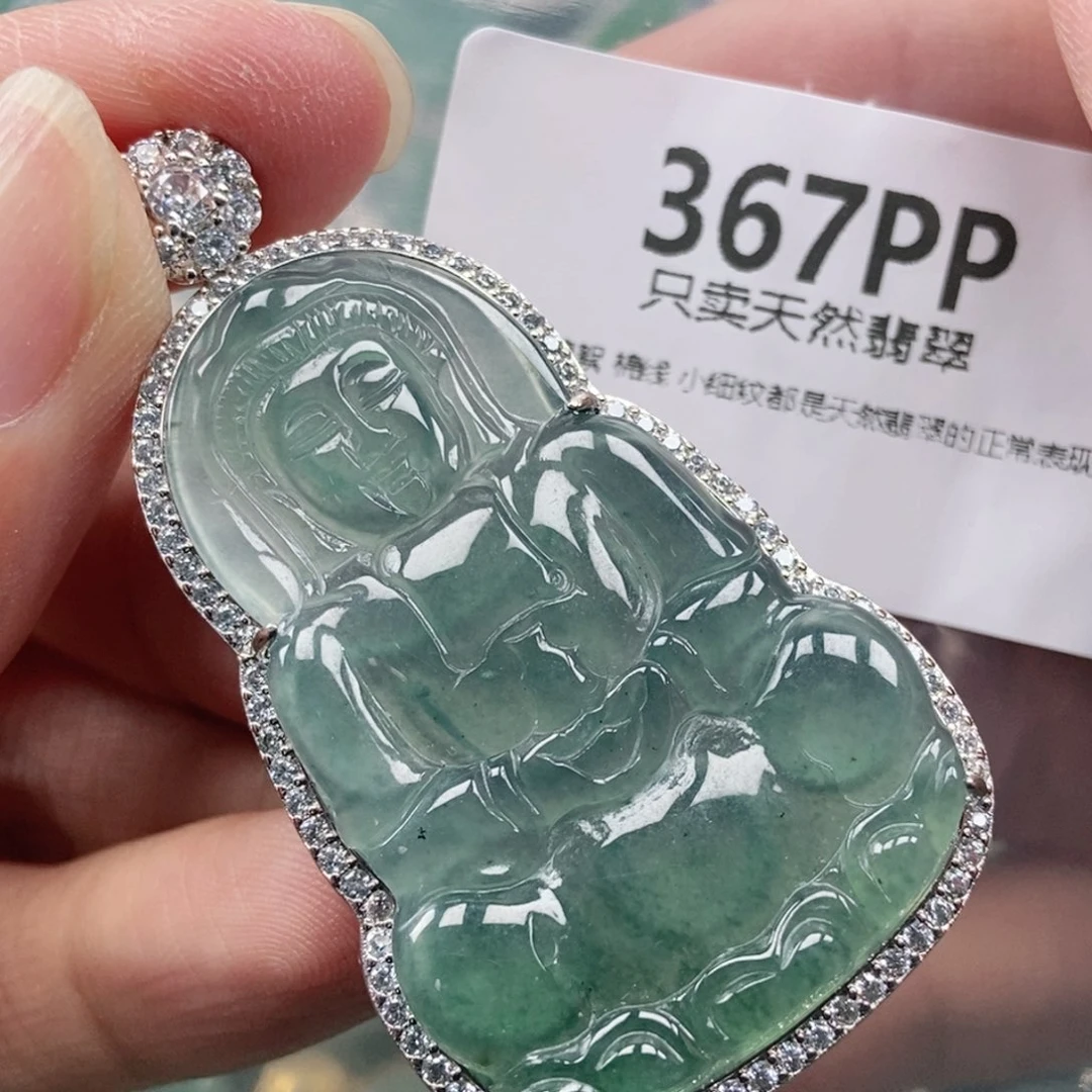 【闪购商品】颈饰未镶嵌翡翠