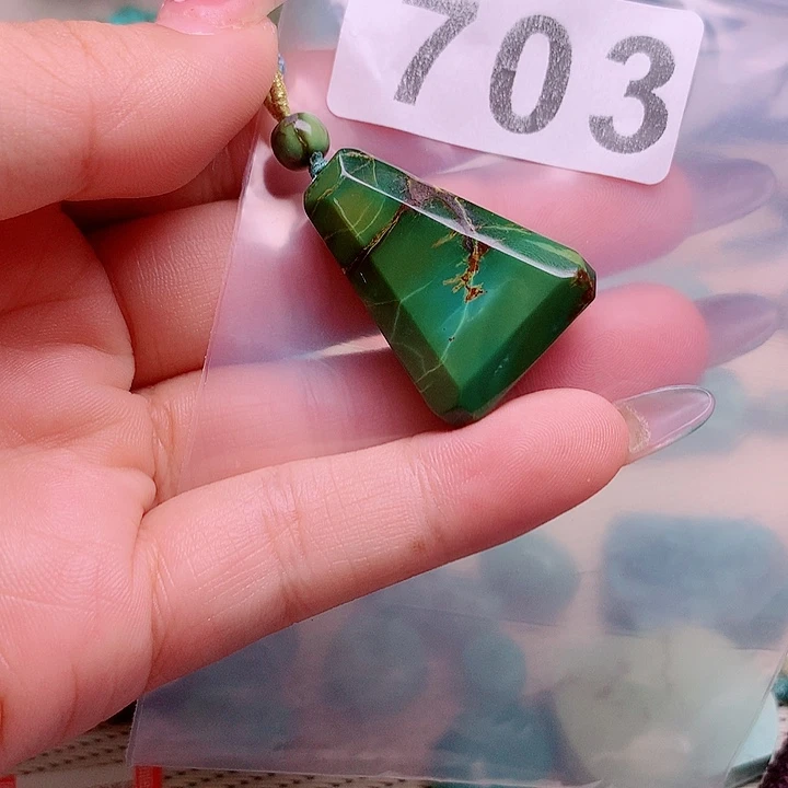 未镶嵌绿松石珠宝奇石
