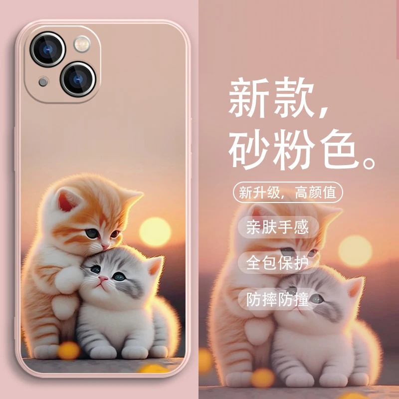 适用苹果15手机壳可爱猫咪iPhone14新款13promax少女12mini日落11