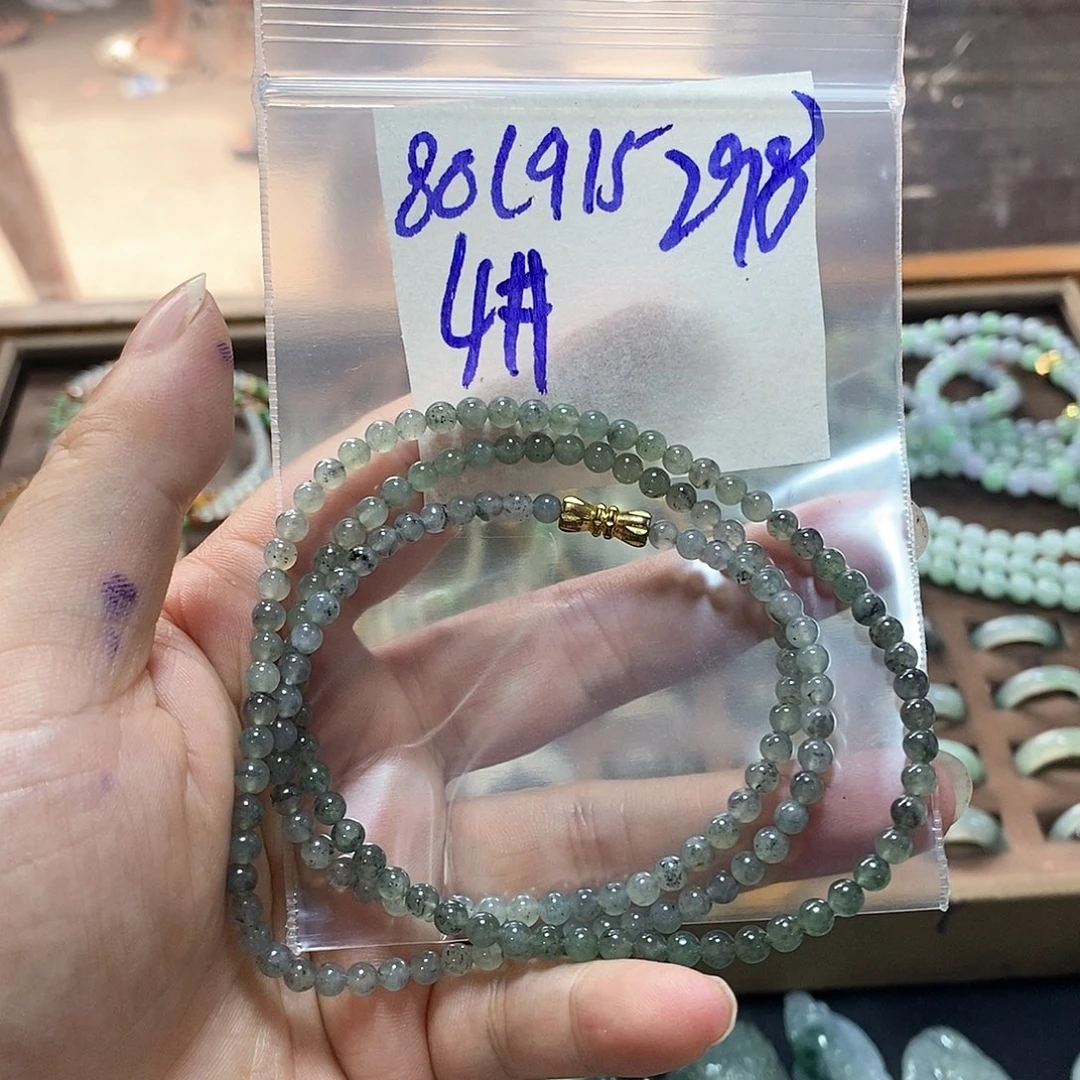 未镶嵌定制翡翠翡翠