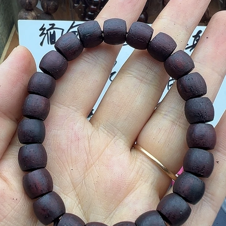 藤类缅甸东枝小叶降真香红油8×9红油满油