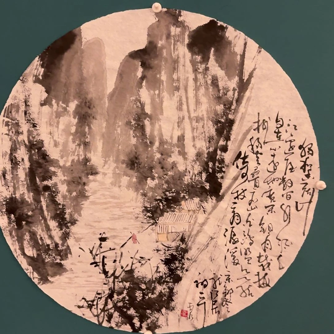 国画雷公老师作品