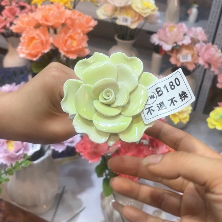 瓷片88888555888888888