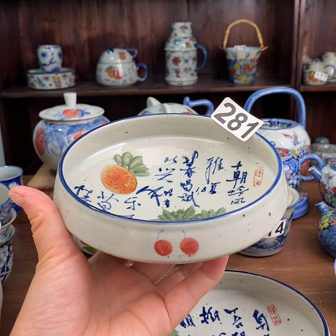 茶宠uuuuuuuuuuuuuuuuuh