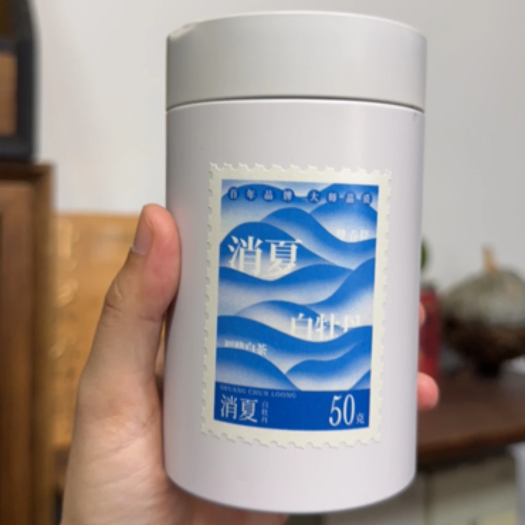 2024年版本消夏白牡丹2号50克