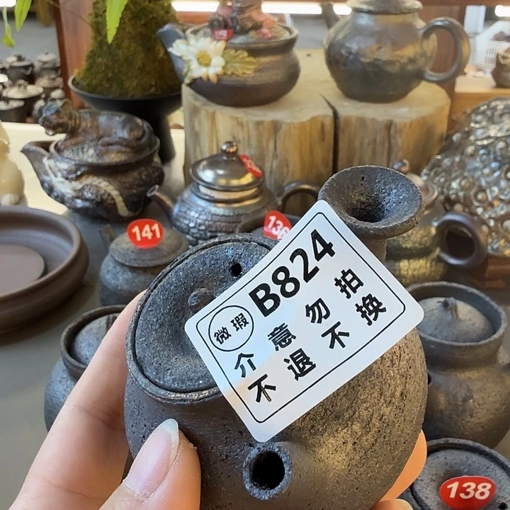 茶壶紫砂默**镜柴烧福利新品多多