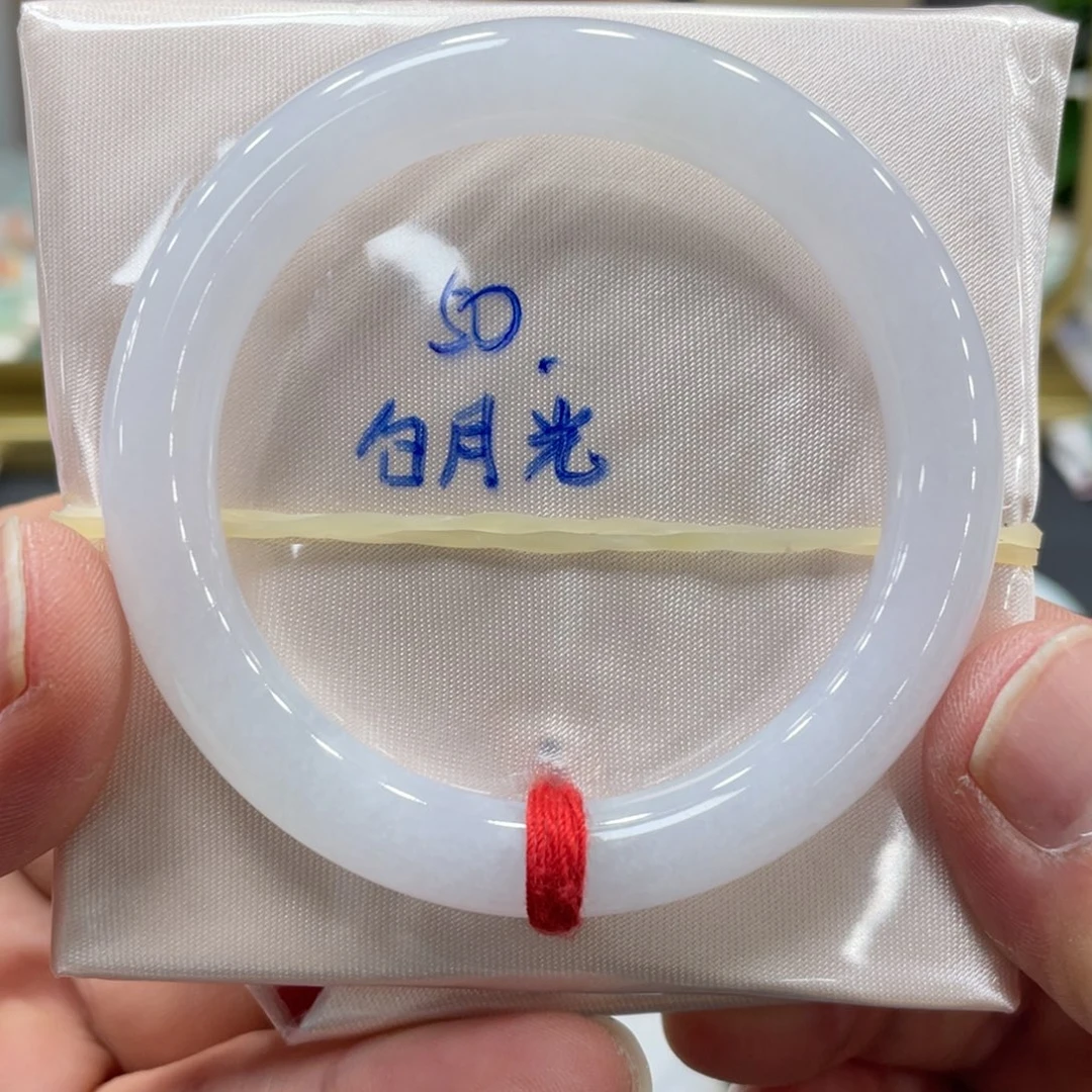 未镶嵌手镯翡翠翡翠