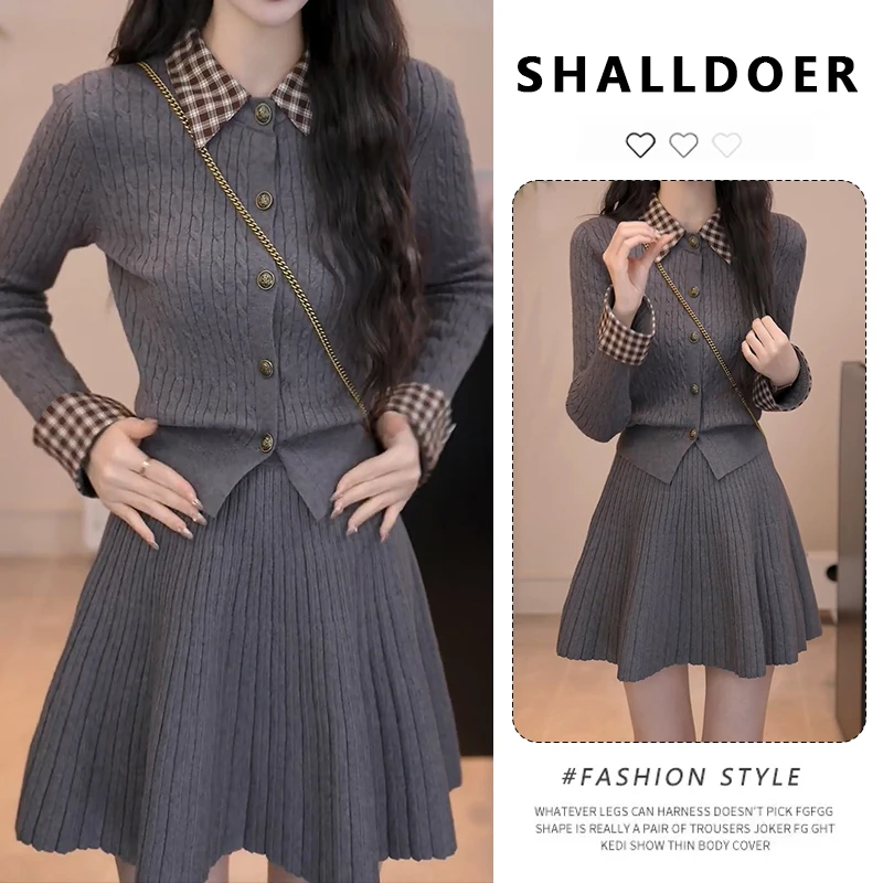 简约设计感韩系慵懒风三件套2025年秋冬新款时尚气质感潮流套装女