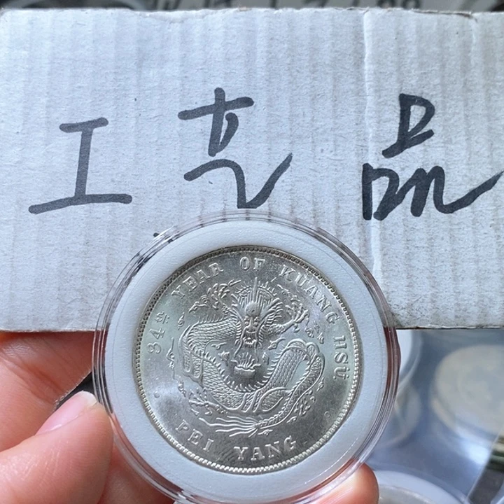 8号高仿现代工艺品