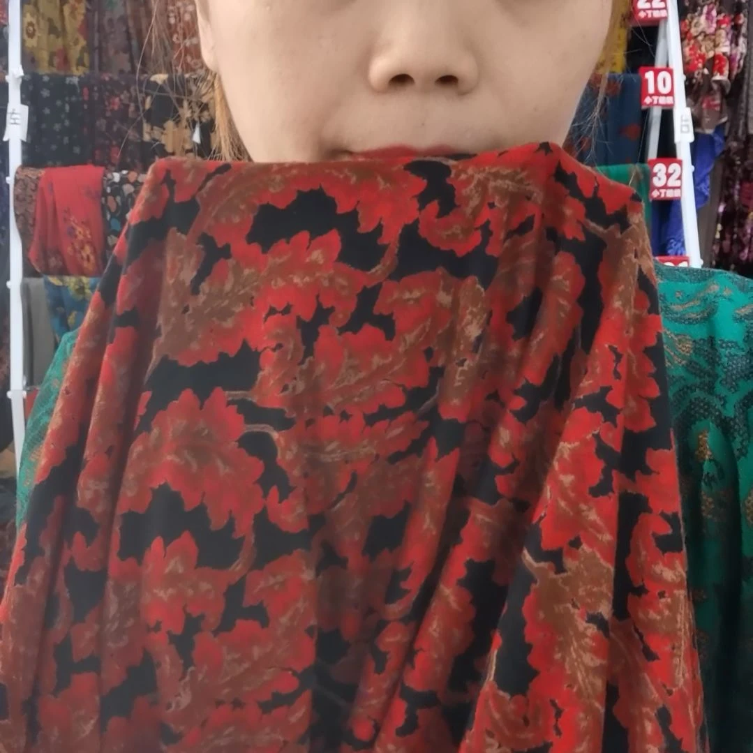 混纺两米五黑底桔色叶子花