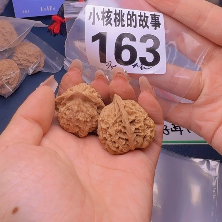 文玩核桃吊坠福利163