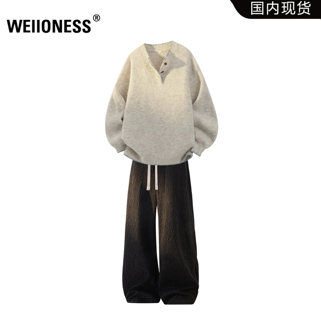 WEIIONESS慵懒针织毛衣套装轻奢百搭休闲两件套宽松潮流时尚男装