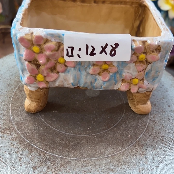 满18.8米包邮 发货