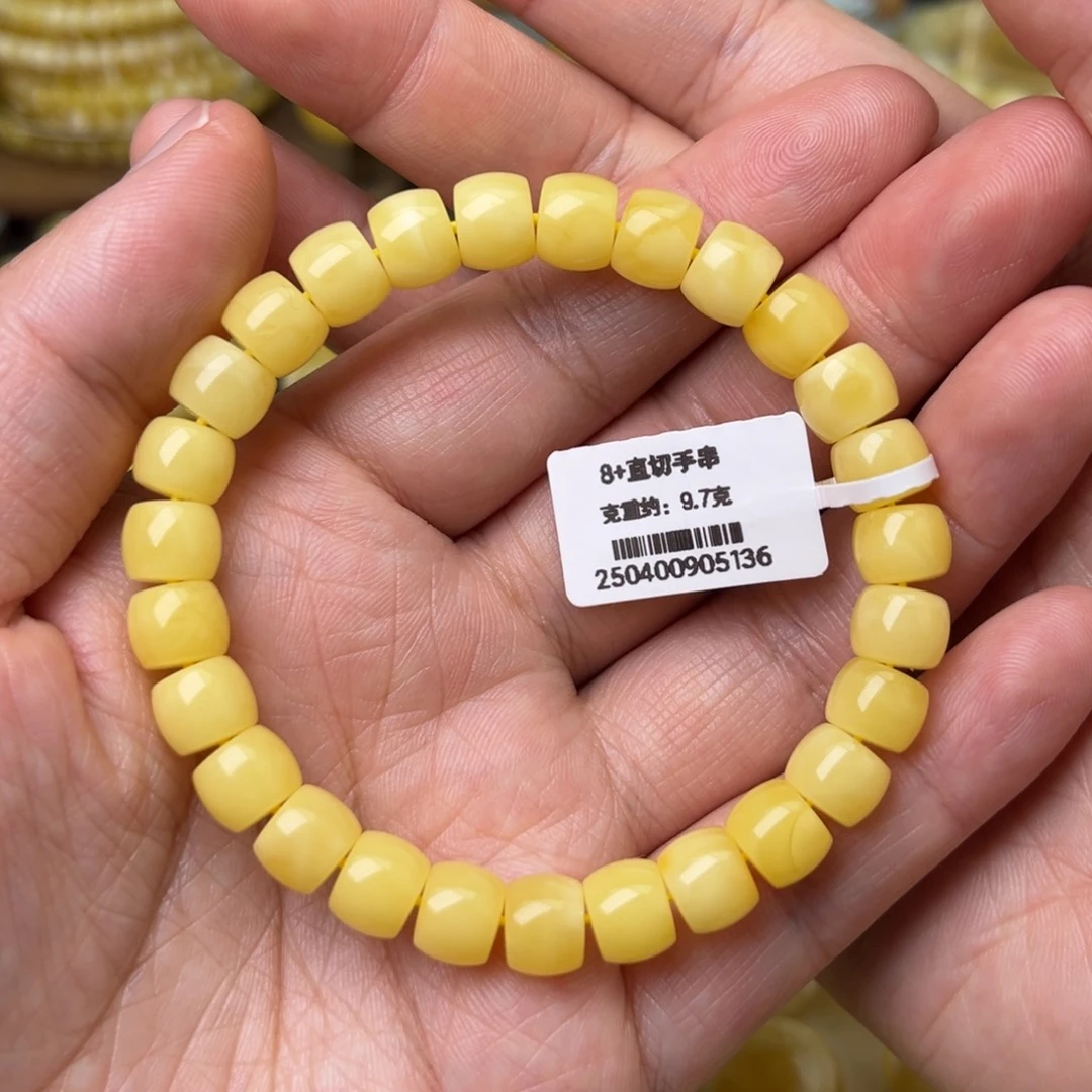 手链蜜蜡未镶嵌8.5精工直切满蜡