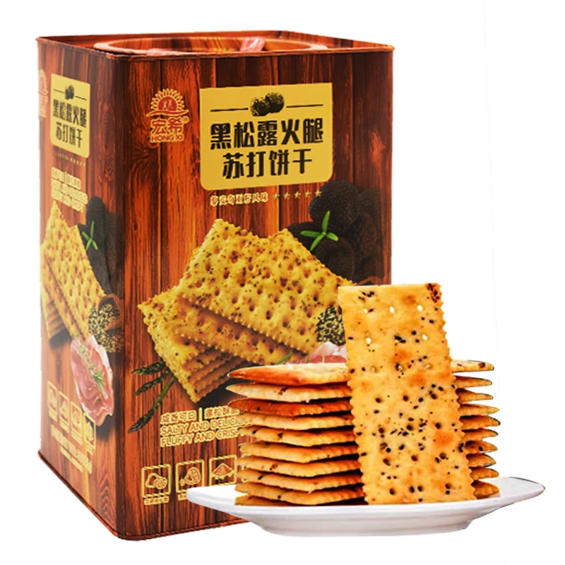 【买一送一 送同款】黑松露火腿苏打饼500g会员超市同款休闲零食