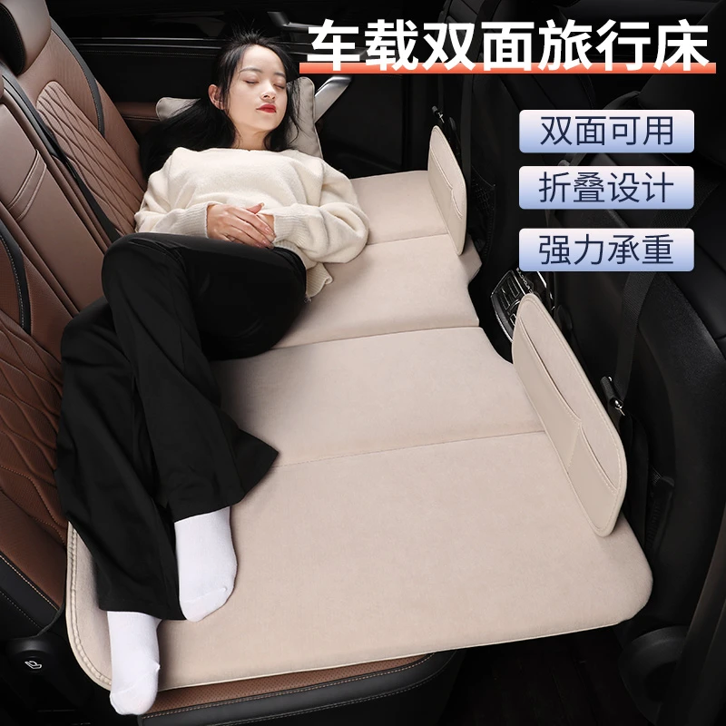 车载折叠床免充气后排睡垫轿车内睡觉专用床垫汽车旅行野营折叠床