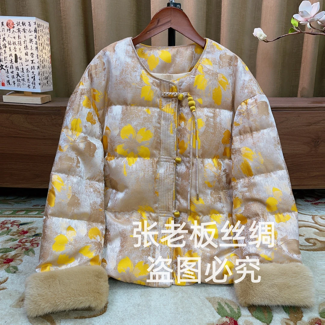 『落梅』新中式2025冬季国风重磅中国风白鹅绒羽绒服加绒加厚外套