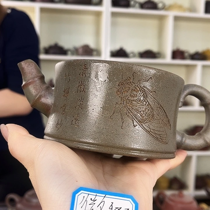 紫砂茶壶宜兴紫砂壶