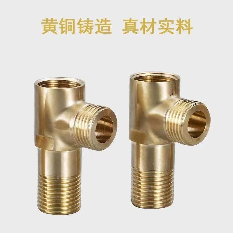 球心止水阀铜批量角阀批发冷热水球阀加长大流量全铜三角阀纯铜