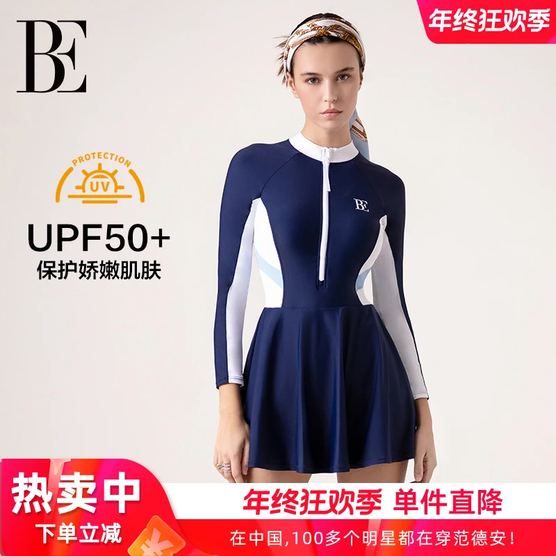 BE范德安MIX系列2025新品温泉泳衣裙式连体平角泳衣长袖科技塑身