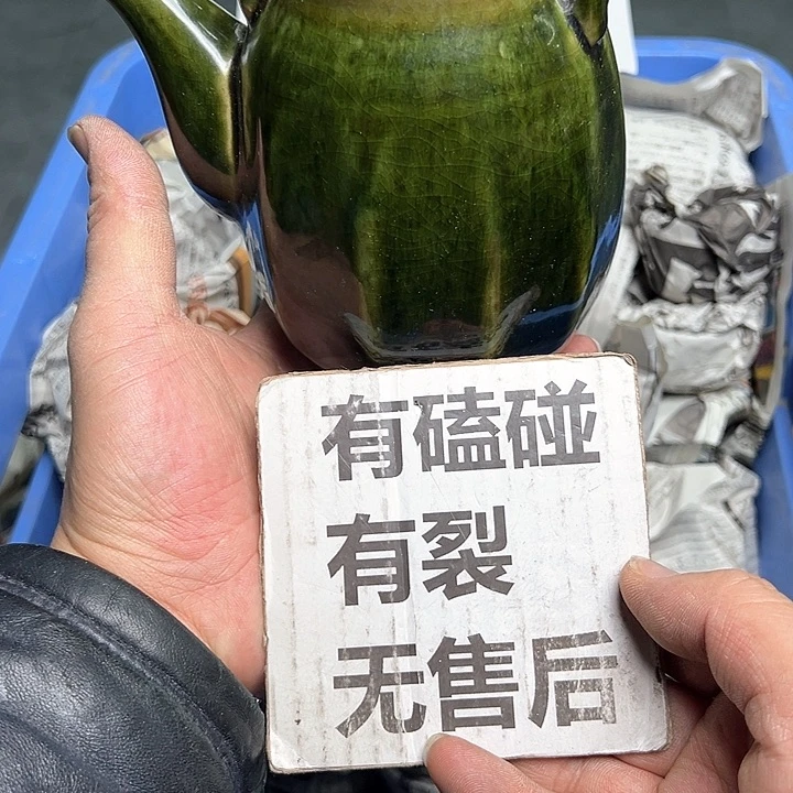 25包邮，盘子，碗，杯子，茶壶，默认瑕疵