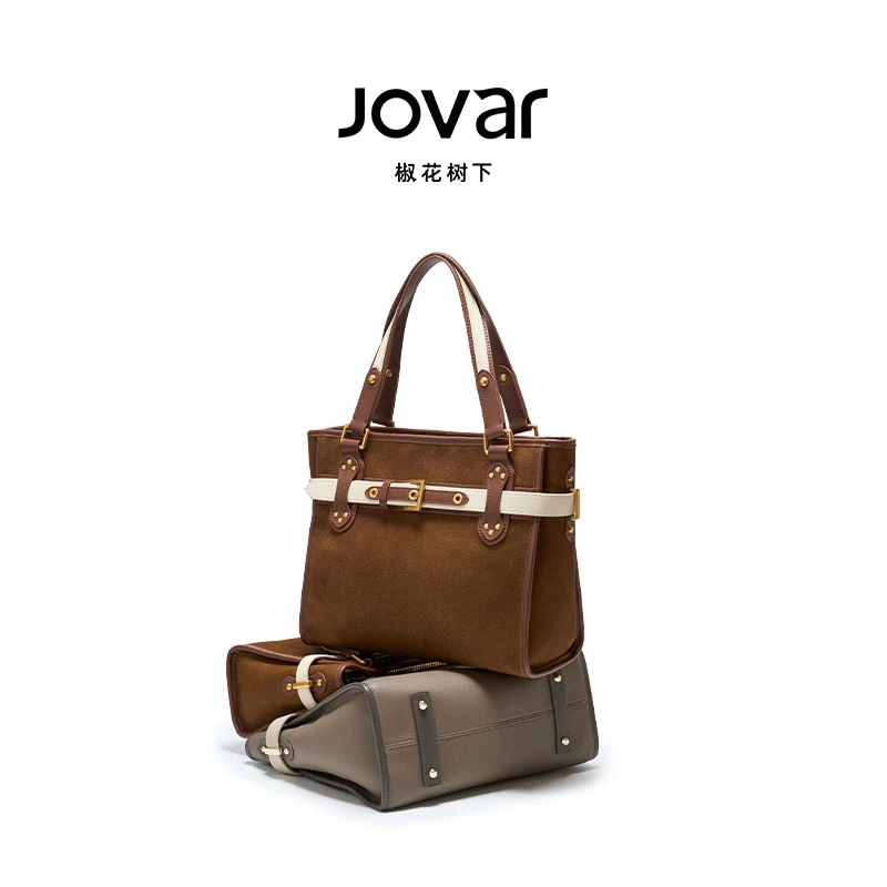 JOVAR椒花树下 复古作家包女包高级质感斜跨单肩包原创设计