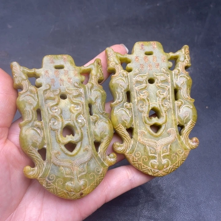 【闪购商品】链接一图一物
