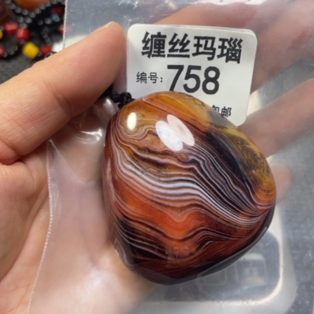【闪购商品】未镶嵌颈饰玛瑙/玉髓