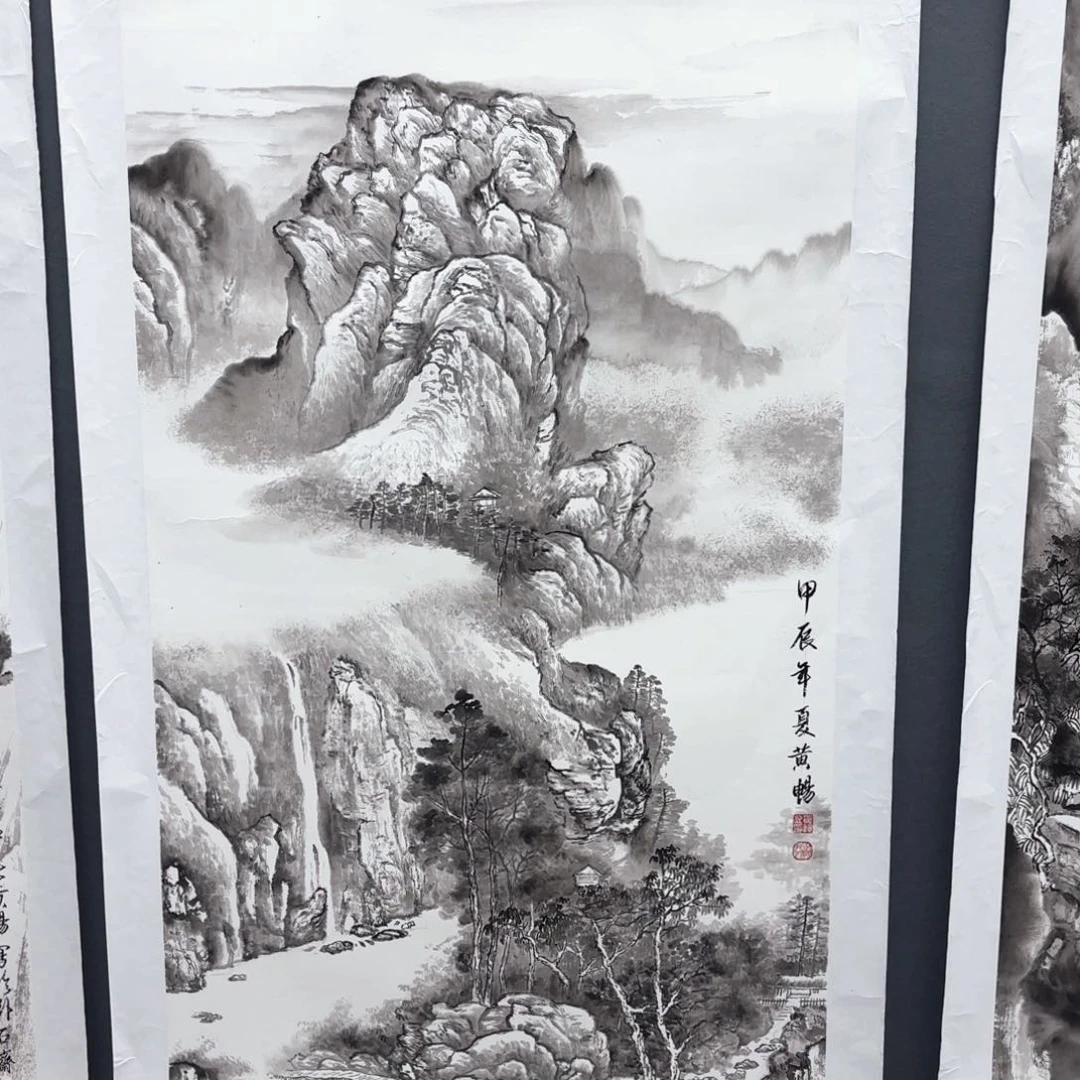 国画活**彩黄畅四尺山水