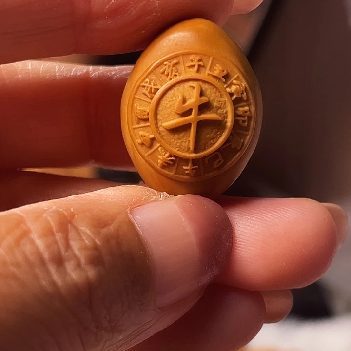 橄榄核吊坠橄榄核