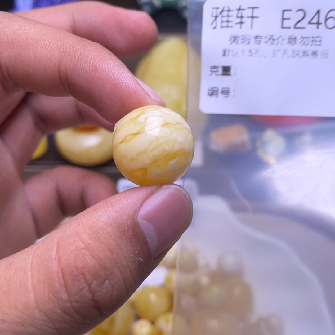 琥珀未镶嵌珠宝奇石