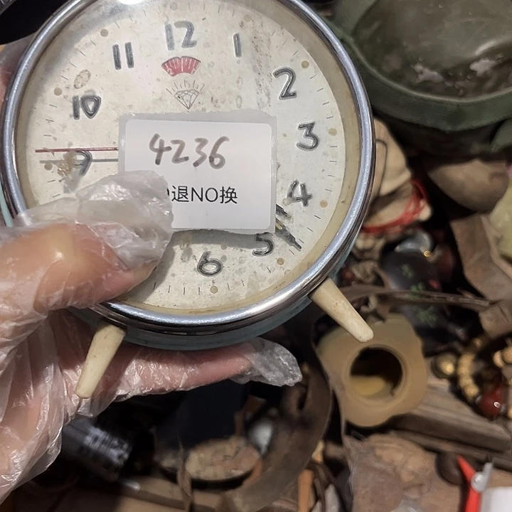 林***发瓷片4236号工艺品