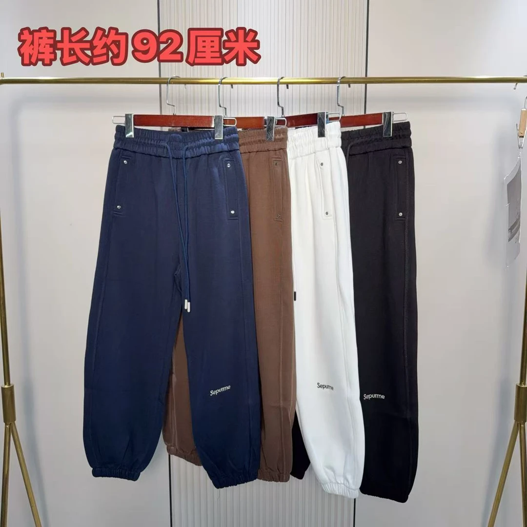 7871刺绣字母松紧腰百搭休闲裤