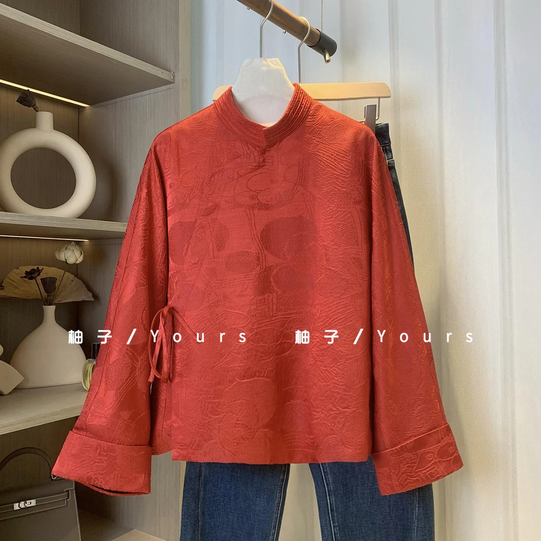 柚子Yours【红愿】桑蚕丝羊毛立体浮雕肌理感提花斜襟立领上衣女