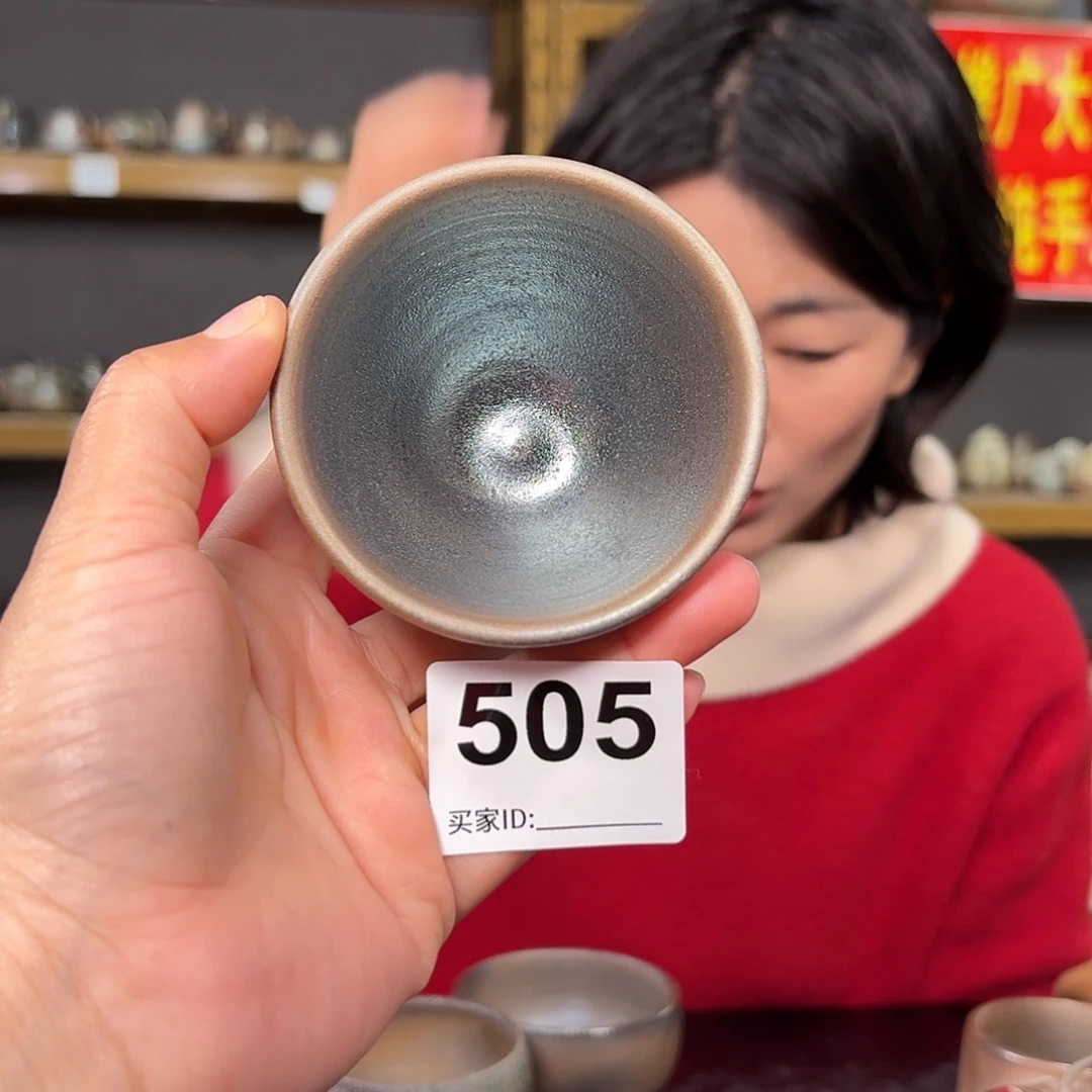 杯诸*彬坭兴陶柴烧全手工原矿泥料杯