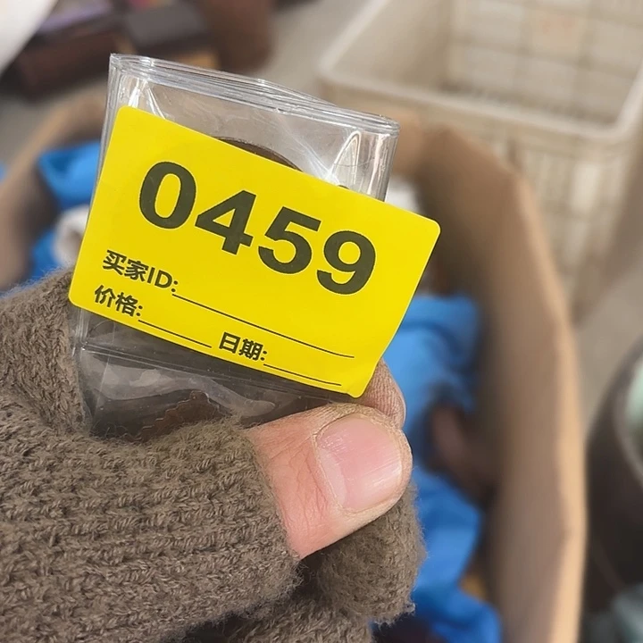 常***∞杂色豆（科檀/科特迪瓦檀木）