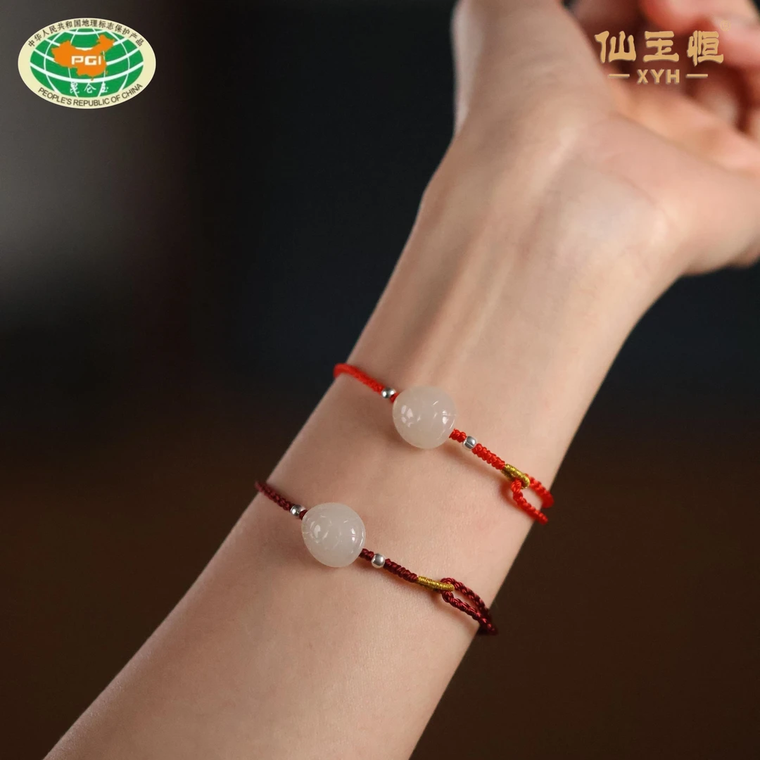 和田玉精美手工编制灵龟手绳轻奢时尚情侣百搭可调节