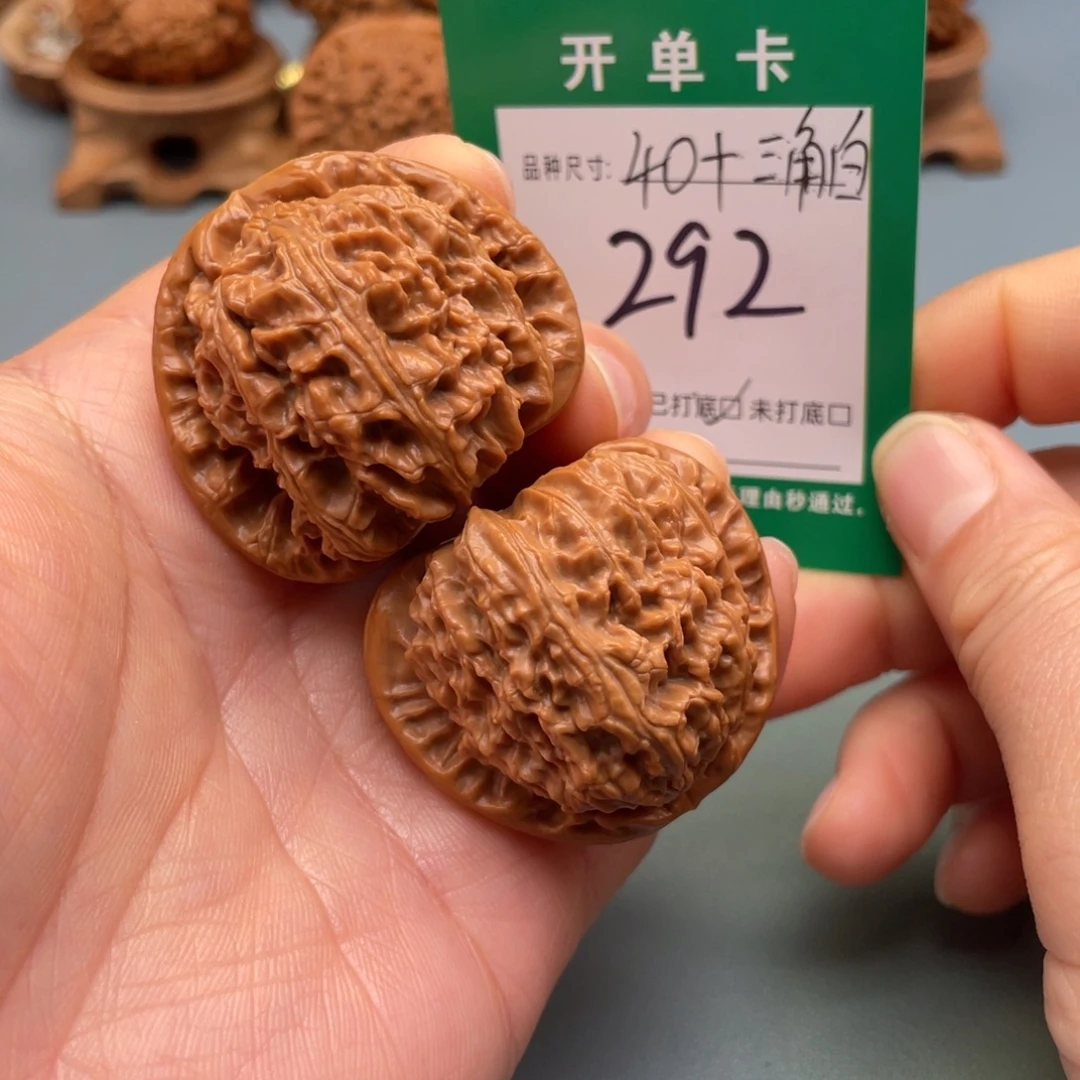 桃核把件文玩核桃