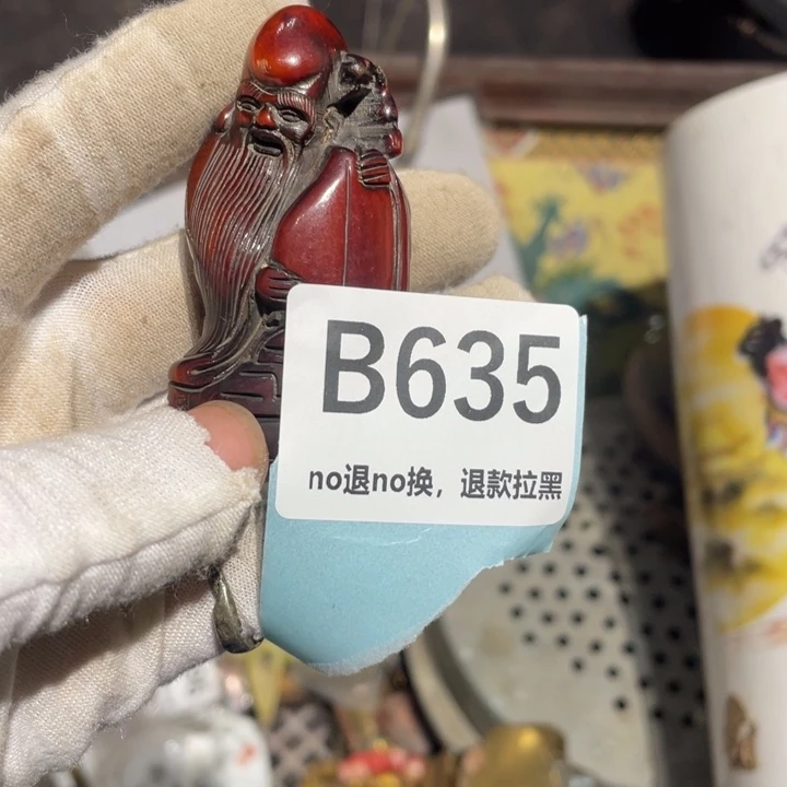 瓷片l****国火爆热卖热卖热卖