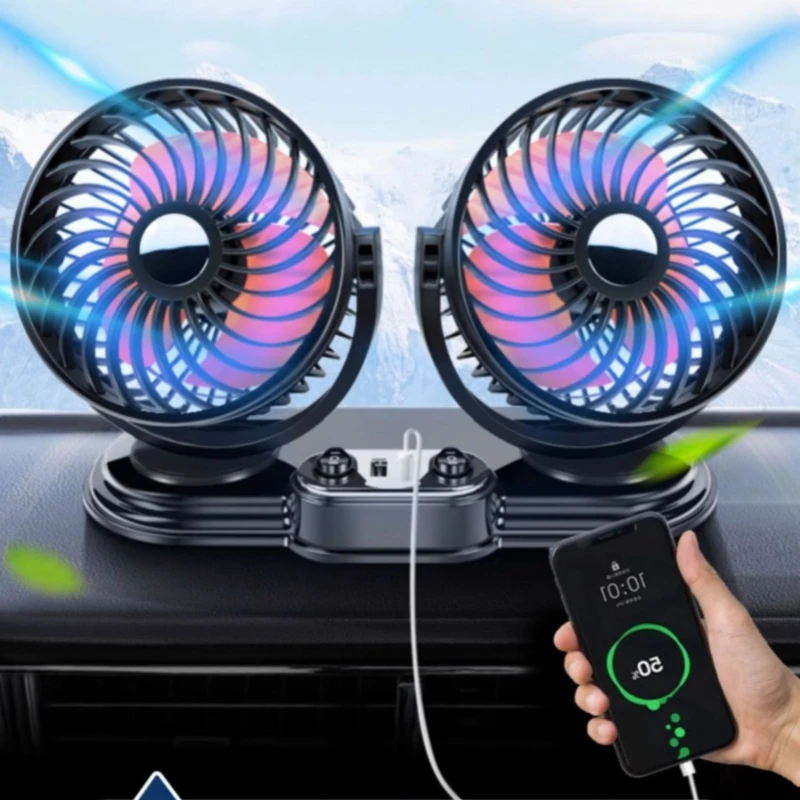 车载风扇大货车双头制冷独立开关大风力小汽车电风扇手机充电扩展
