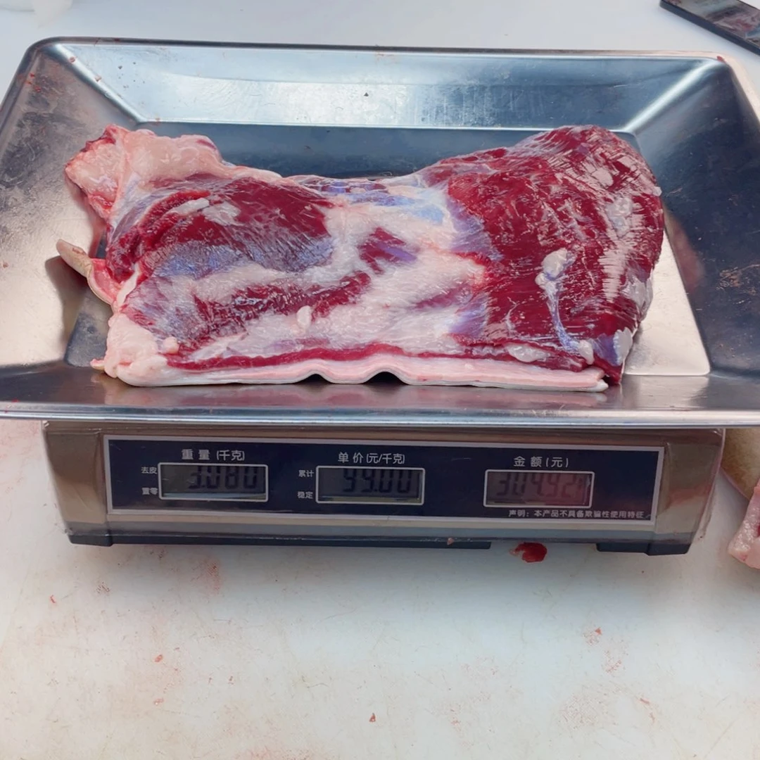 【闪购商品】冷冻保存30天包装河北省