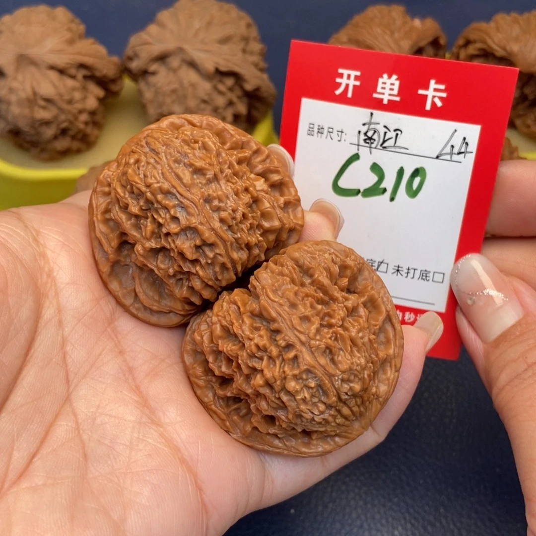 吊坠文玩核桃文玩核桃
