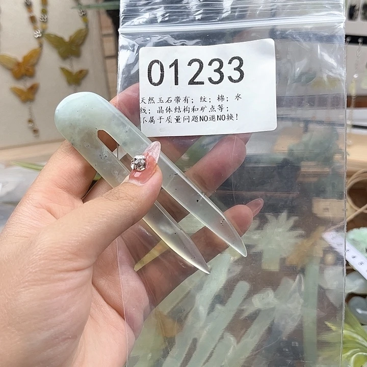 蛇纹石玉发簪合金