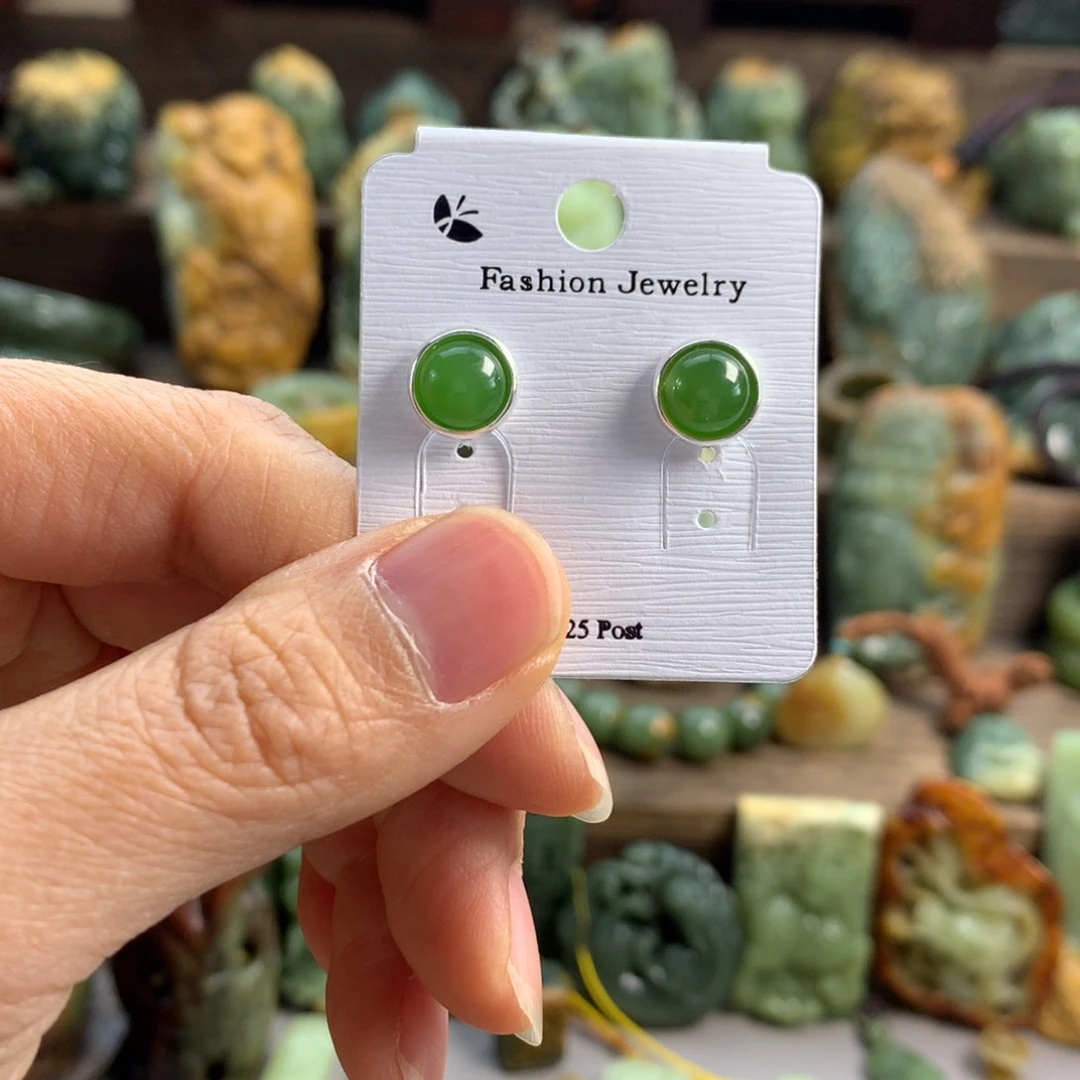 和田玉（碧玉）手串未镶嵌乐***片