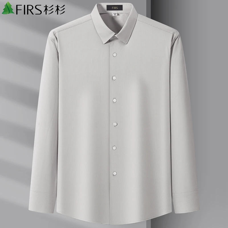 杉杉新款秋季休闲男士翻领长袖衬衫宽松速干免烫高端商务男衬衣