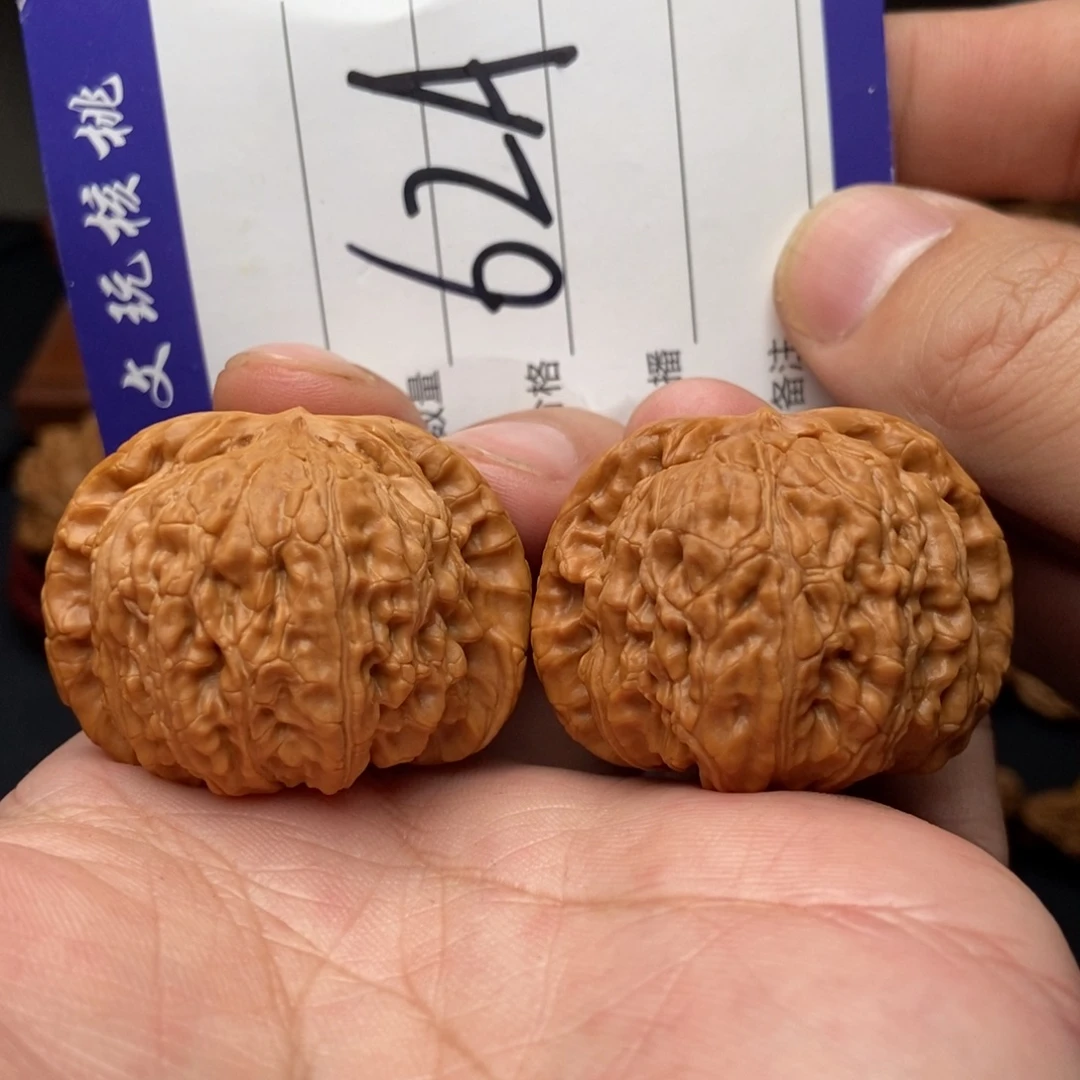 文玩核桃吊坠41白狮子