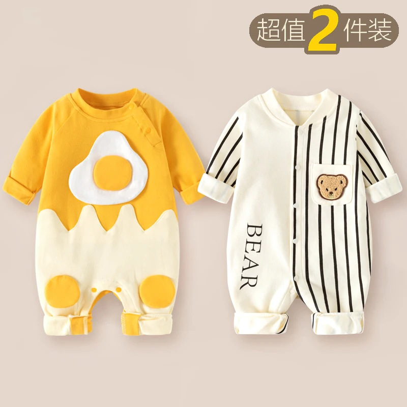 2件 婴儿连体衣2025春秋装新生儿衣服纯棉长袖男宝宝秋季哈衣爬服