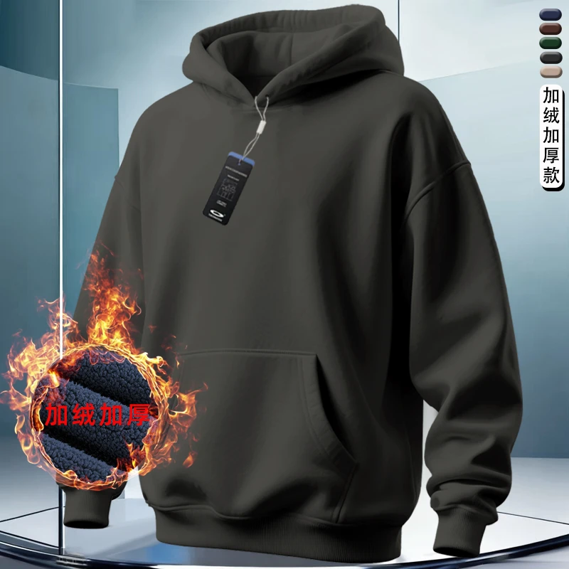 痞帅美式加绒厚款秋冬卫衣男士加厚情侣灰色保暖卫衣男款连帽长袖