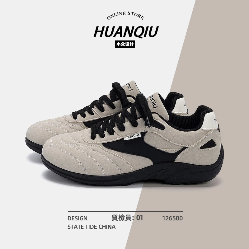 环球2025秋冬季小众原创男鞋百搭时尚运动潮流隐形增高学生德训鞋